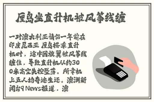好大公 快用力日 日深69韩国