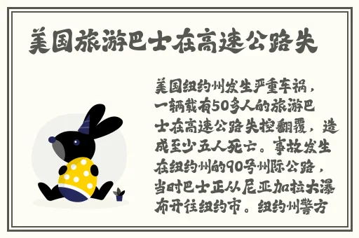 女生喜欢被吃小头头怎么办