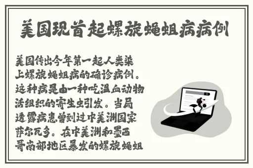 富二代视频下载