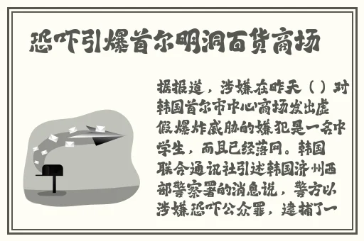 国产一卡2卡三卡4卡不卡