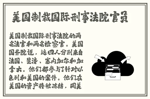 999精产国品一二三产区