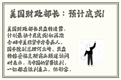 旧芭乐视频官网下载地址ios