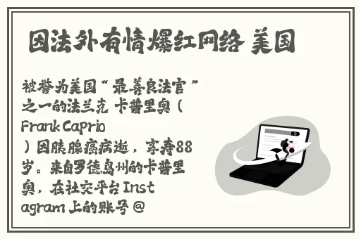 2019日本不卡二区