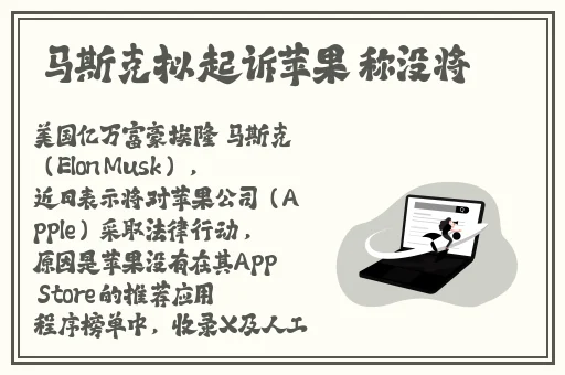 大菠萝福建导航在线看