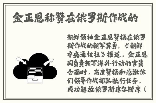 海角国精产品一二三
