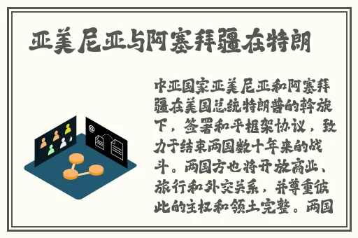 高清卡一卡二卡三国产