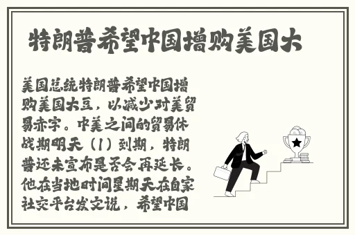 亚洲小鲜肉帅哥GARY
