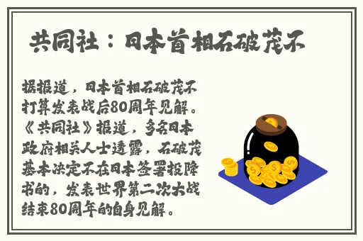 海角封神最漂亮妈妈