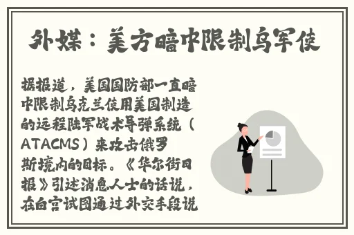 向日葵APP下载网址进入免费站长统计IOS