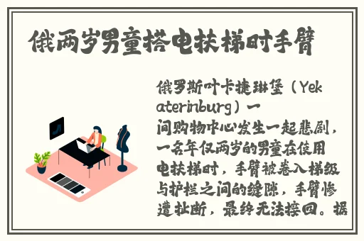 天美传媒mv视频免费入口